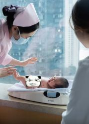 -巍阁高端月子会所