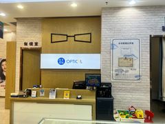 -标准眼镜·蔡司官方授权店(塘沽远洋未来汇店)