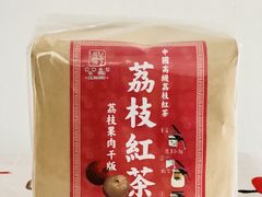 -华联发展销售中心(十月初五街店)
