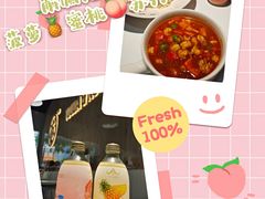 -友达面馆(广州总店)