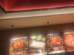 -烧肉一番·新韩式炭火烤肉(大岭山店)