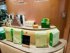 -以饭湘许(天河佳兆业店)