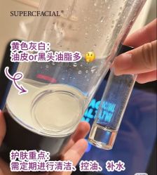 -雅荷悦来双美