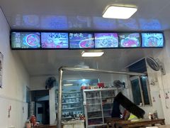 -庐山牯岭老面馆(牯岭街店)