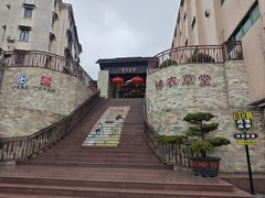-广州神农草堂中医药博物馆