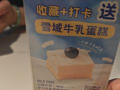 -牛扒先生·厚切雪花牛扒西餐厅(北京路禺山路店)