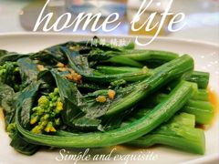 -皇马假日醉海南大酒店·假日一品派茶楼(秀英店)