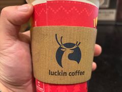 -瑞幸咖啡(外滩SOHO店)