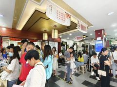 -固生堂中医连锁·推拿正骨·针灸艾灸(崇安寺分院)