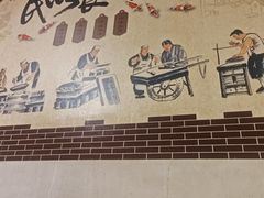 -新月斋(豆瓣胡同店)