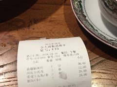 -纳瓦新疆菜(银都店)