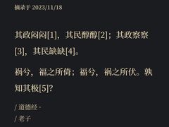 -新加坡高记KOO KEE Restaurant(盈科店)