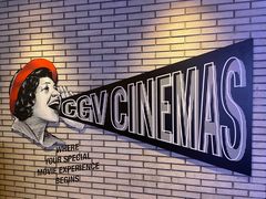 -CGV影城(卓悦中心 IMAX激光店)