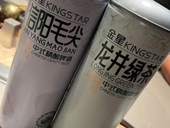 -海底捞火锅(苏宁生活广场店)
