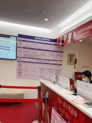 点击看大图 -深圳美莱医疗美容医院