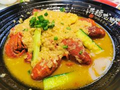 -洪福龙虾