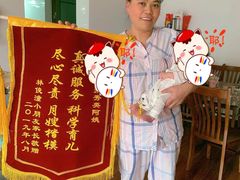 -成都阿姨到家月嫂育儿嫂(华西店)