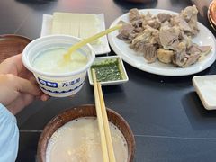 -诺敏塔拉奶茶-布里亚特包子-手把肉(锦都会店)