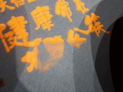 -天怡·鱼工厂(临江店)