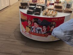 -味多美蛋糕(三元桥店)
