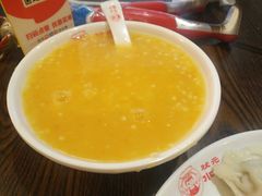 -状元水饺(成都SM广场店)