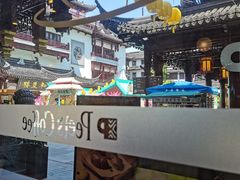 -Peet's Coffee皮爷咖啡(豫园店)