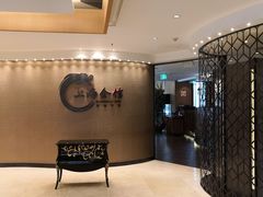 -上海会馆(香港名都店)