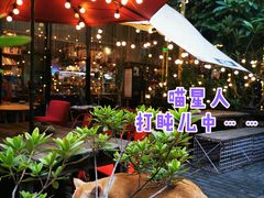 -F518时尚创意园