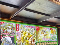 -食德喜·阳山鸡王食研基地