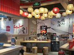 -寸屋拉面(凯德晶萃店)