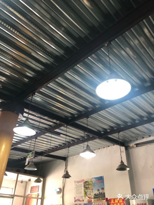 龙顺园麻辣香锅(机场店)图片