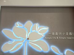 -嘉和一品粥(大沽南路店)