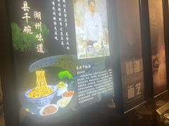 -长兴开元名都大酒店·地中海咖啡厅