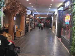 -凯德广场(学府店)