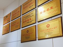 -姚记.周礼伤心凉粉(时代广场店)
