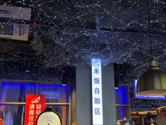 -徐记小怪兽肉蟹煲(中央大街店)