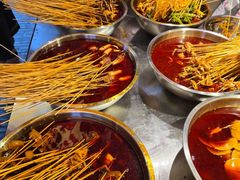 -乐山鲜知味钵钵鸡(奎星楼店)