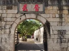 -胡里山炮台