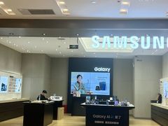 -凯德广场(武胜路店)