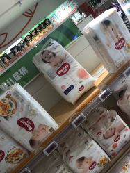 -孩子王(塘沽滨海万达店)