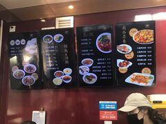 -郑家包子牛肉拉面(尚勤路店)