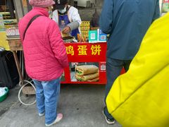-正宗杂粮煎饼香软鸡蛋饼