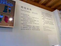 -猫的天空之城概念书店(丽江古城饮玉巷店)