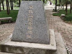 -北京动物园-畅观楼