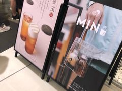 -喜茶(深圳东门1234店)