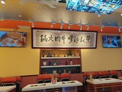 -荣叔港式沙嗲牛肉火锅(正佳潮流店)