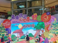 -英孚教育青少儿(河东中心)