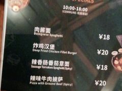 -COMMUNE幻师(花园道店)