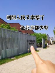 -CD视觉婚纱摄影