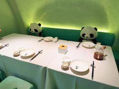 -眉州东坡·熊猫主题餐厅(枫蓝店)